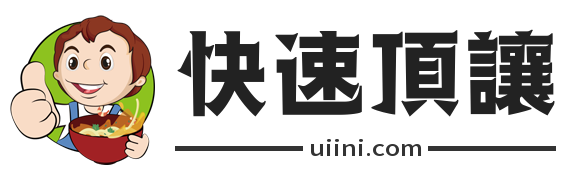 logo_20230816_uugai.com_1692164121359.png