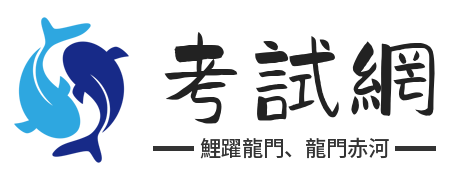 logo_20230820_uugai.com_1692508890157.png